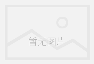 哈希水質分析儀器（上海）有限公司