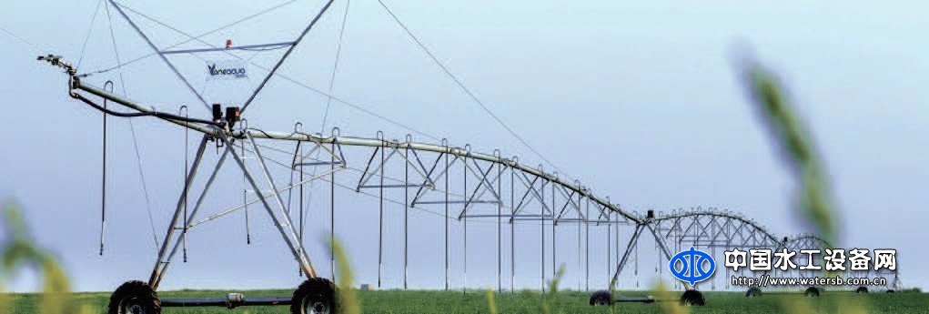 “彩虹”系列指針式噴灌機(jī)