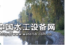 加筋格賓網