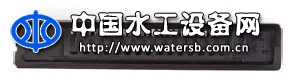 LIN-扁平內(nèi)鑲式滴頭滴灌管