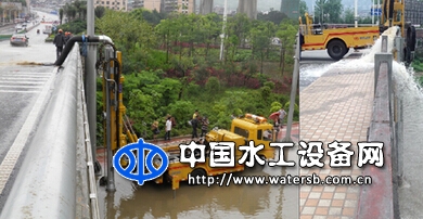 垂直入井作業(yè)排水車（第二代）----“龍吸水1500”