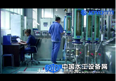 北京京源企業(yè)宣傳片