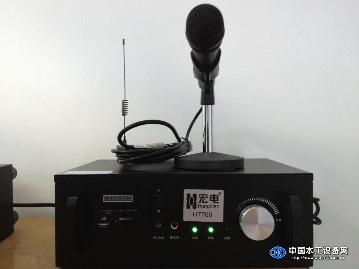 H7760C型無線預(yù)警廣播終端機(jī)