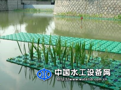 組合式生態(tài)浮島