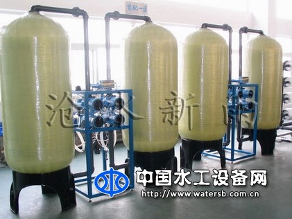 軟化水設(shè)備