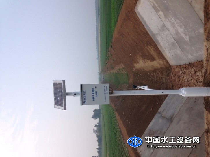 水文水資源測(cè)控終端控制系統(tǒng)
