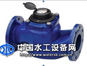 節水表