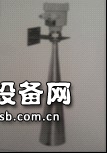 雷達(dá)水位計