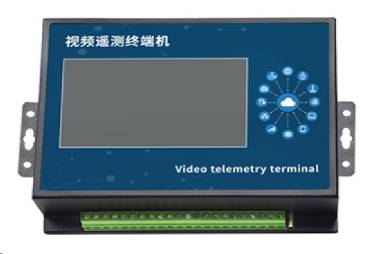 HD-TM660 視頻遙測終端機