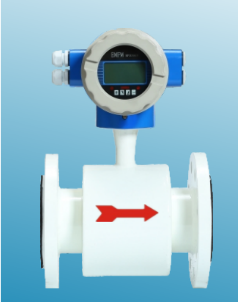 電磁流量計